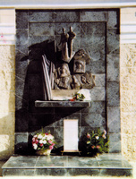 Мемориал памяти В. А. Шаврину и Е. Н. Паевской.