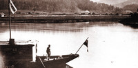 Лодка Э. Нино, на которой он плавал по Амуру