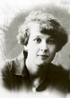 Вера Николаевна Бутынская. 1925 г. Владивосток