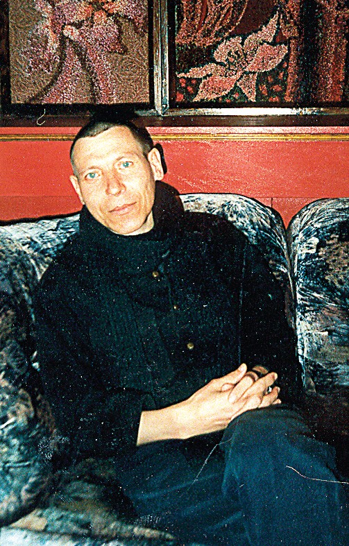 Александр Мещеряков