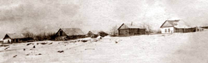 Старообрядческое село Марковка. 1930-е