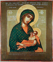 Икона Божией Матери Хабаровская из Спасо-Евфимиева монастыря. 1664