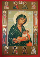 Икона Божией Матери «Блаженное Чрево – Хабаровская»