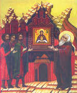 Иеромонах Гермоген передает икону Пресвятой Богородицы албазинским казакам