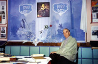 Родион Родионович Орлов. 1999