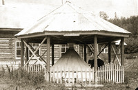 Курорт «Аннинские воды». Август 1932