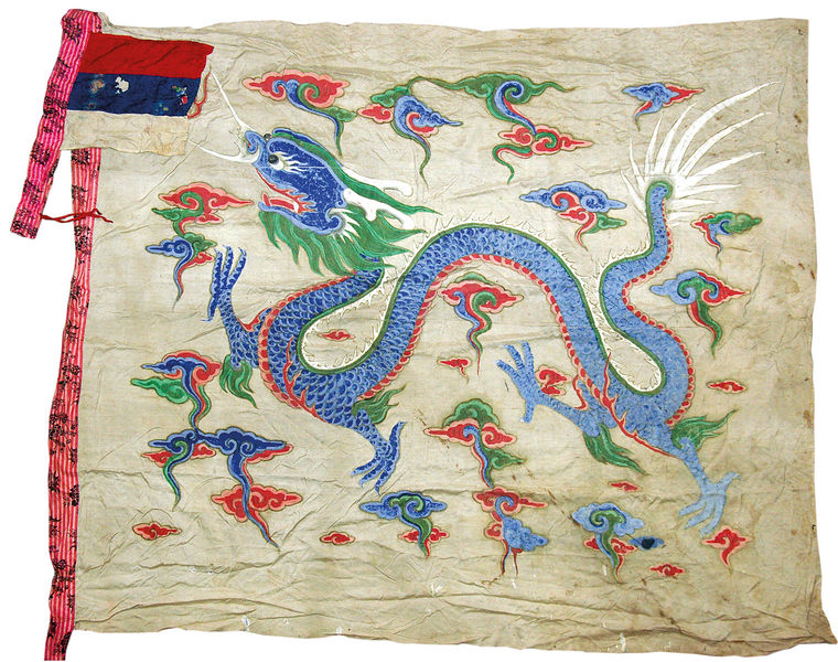 Праздничный флаг, использовавшийся в «Процессии дракона». Китай. XIX в.
