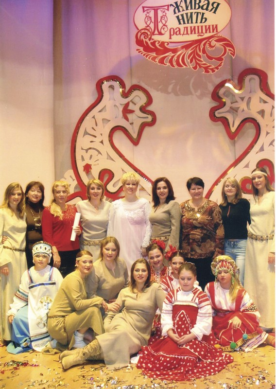 Фестиваль «Традиции живая нить». Впервые у космомольчан. 2004
