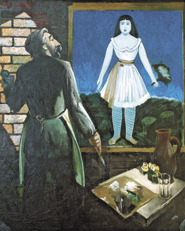 Мастер (Пиросмани) и Маргарита. 1988. Оргалит, масло. 115 х 95.  Сахалинский областной художественный музей