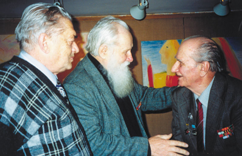 В.В. Белобородов,  В.П. Сысоев, В.Е. Романов.  1998