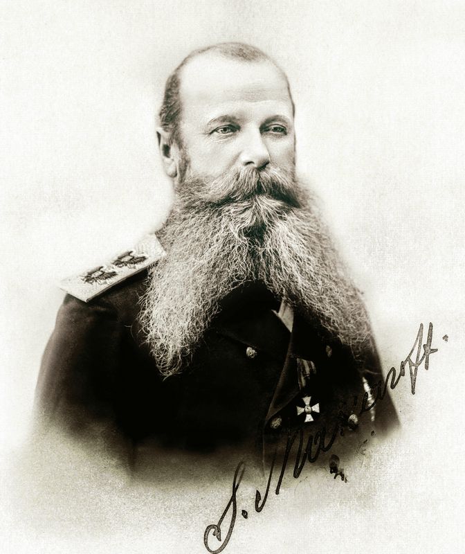 Адмирал Степан Осипович Макаров