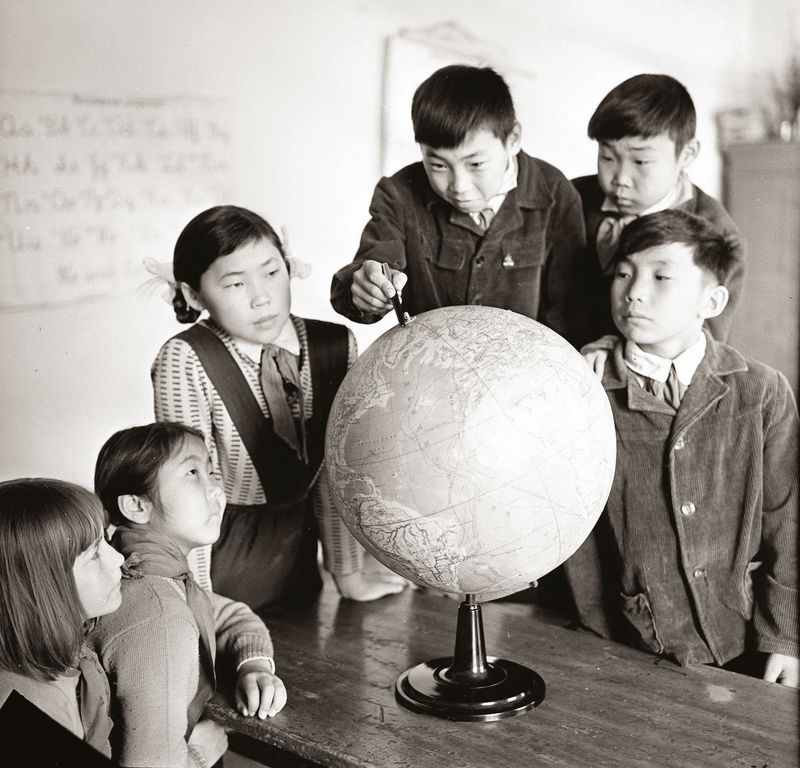Ученики школы Нанайского района. 1964