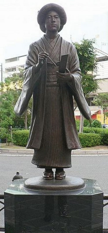 Памятник Ёсано Акико в Сакаи