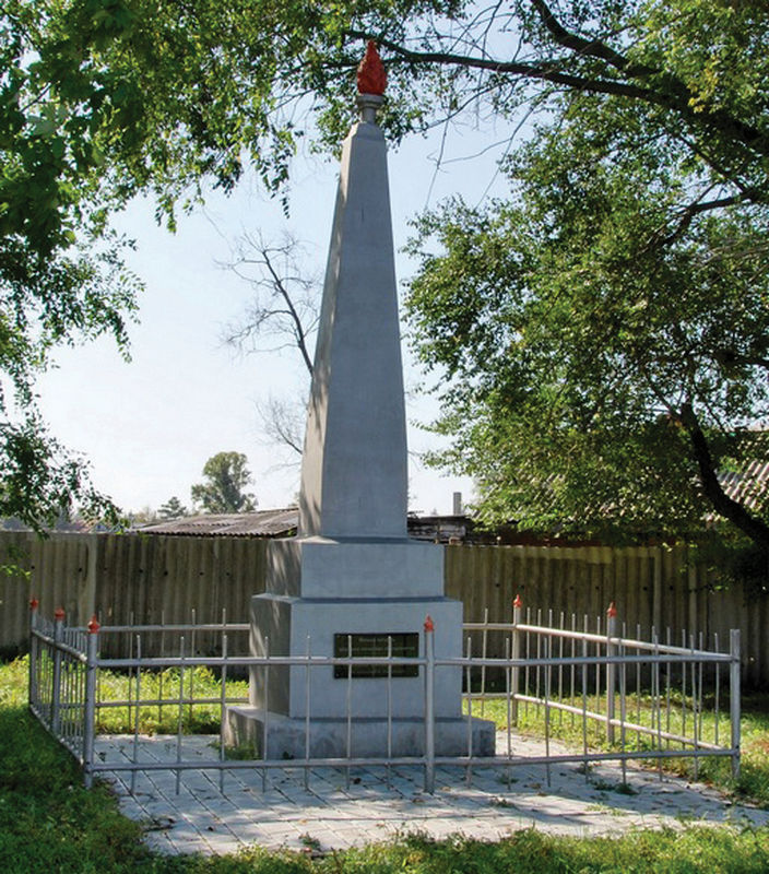 Памятник 36 мирным жителям Ивановки, заживо сожженным японцами  22 марта 1919 г.