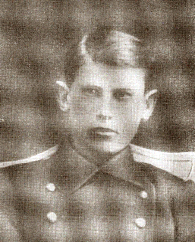 Саша Фадеев – ученик коммерческого училища. 1917