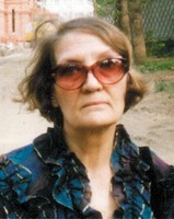 Валентина Катеринич