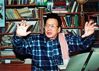  В январе 2003 года корякскому поэту и писателю Владимиру Коянто (Косыгину) исполнилось 70 лет 