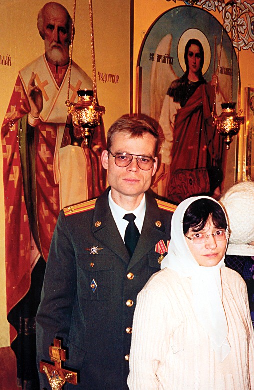 Олег и Ольга Афанасьевы