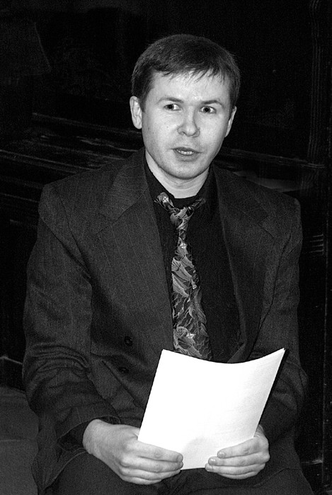 Александр Трипольский