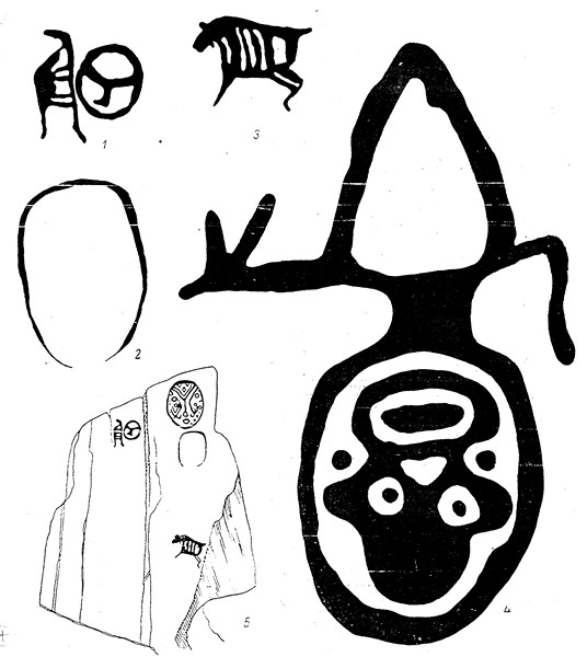 Сусаноо – бог ветра – муж Женщины-Солнца. Изображение на  камне 44. Упорно повторяется мотив антропоморфной безногой полуфигуры с вытянутой левой рукой. Подобный есть на камне 48