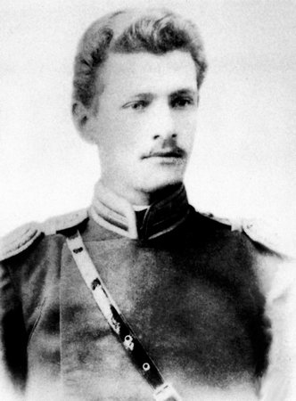 Юнкер Владимир Арсеньев. Петербург.  1890-е годы