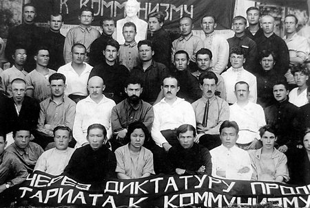Фото из Государственного архива Хабаровского края. Репродукция Валерия Токарского