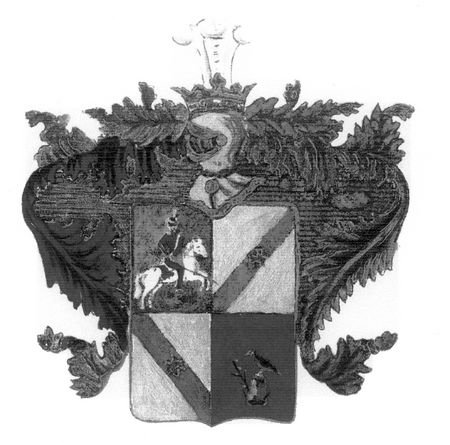 Фамильный герб Скворцовых, дарованный атаману Скворцову в 1816 году императором Александром I