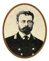 В.В. Перфильев – первый общественный директор Николаевской публичной библиотеки