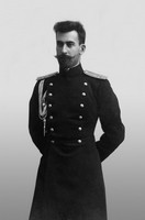 Христофор Павлович Чхетиани – муж Евгении Плещеевой. 1905–1910