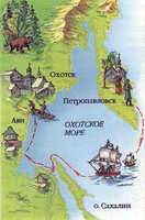 Экспедиция Г.И. Невельского 1849–1857 гг.