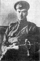 Подпоручик Иванов. 1918