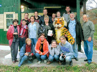 День тигра в Тигровом