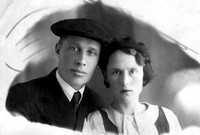 Брат Георгий с женой Мусей. Весна 1939