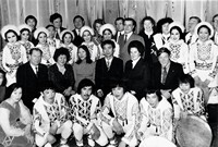 Чукотско-эскимосский ансамбль «Эргырон» («Рассвет»). 1977