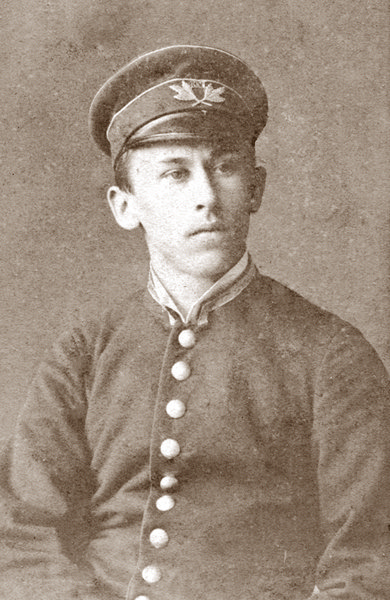 П.И. Гомзяков – гимназист. Владивосток