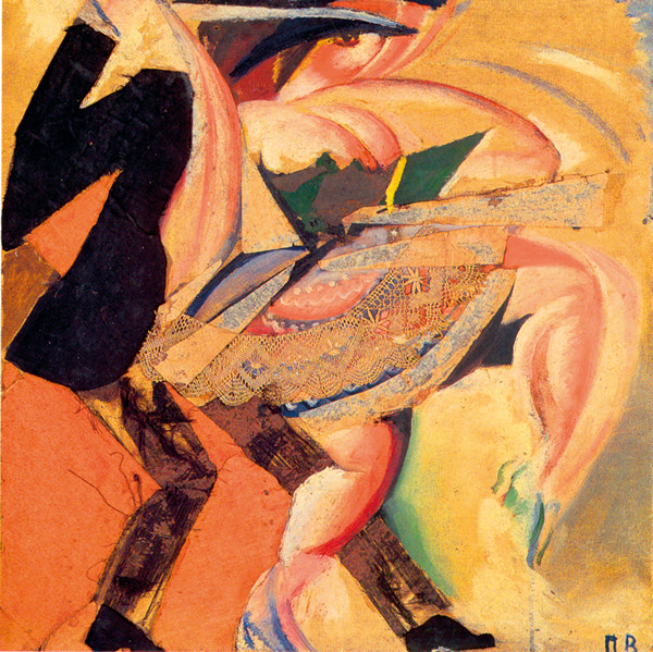 Виктор Пальмов. Танцующая женщина. 1920