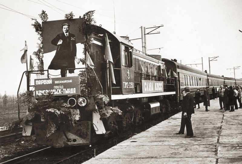 Первый пассажирский поезд по маршруту Комсомольск – Тында. 1984