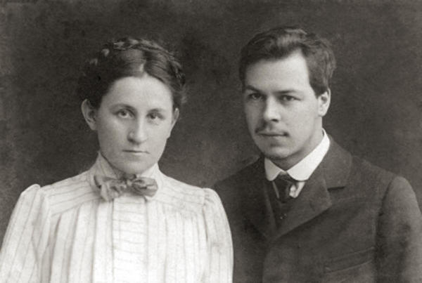 Е.Н. Сахарова и Н.И. Вавилов в год женитьбы. 1912
