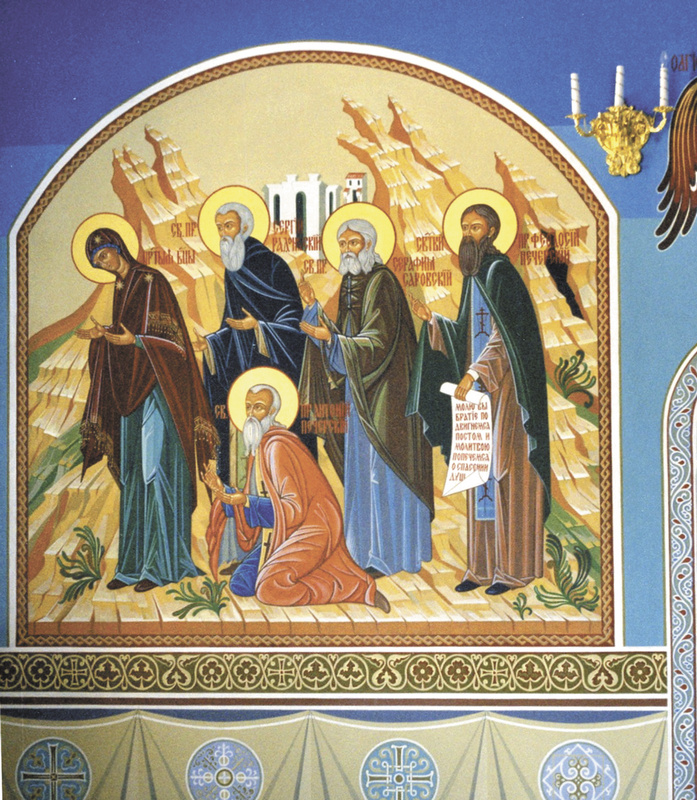 «Предстоящие с Богородицей» – роспись в алтаре храма святого Даниила Московского. Хабаровск. 2003