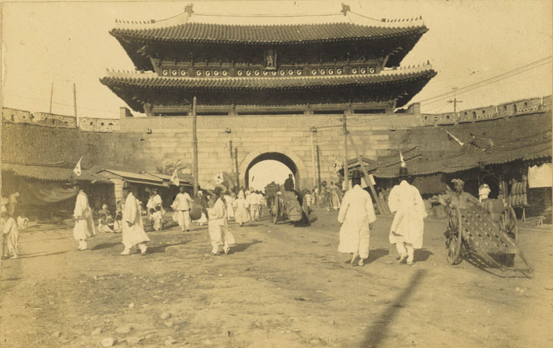 Южные ворота Намдэмун в Сеуле. Конец XIX – начало XX в.