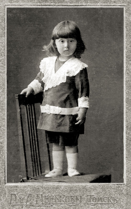 Владимир Коренев – сын Ильи Симоновича.  Томск, 1910 