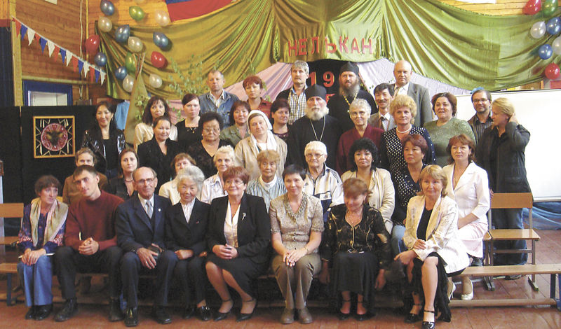 Гости и участники праздника «День села» в Нелькане. 2008
