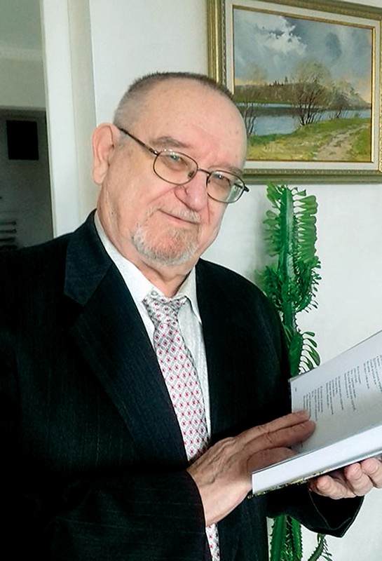 Станислав Федотов