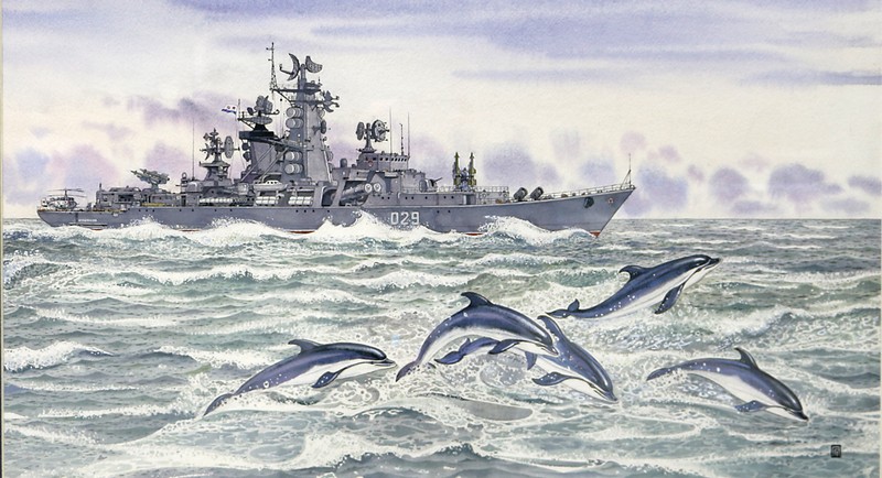 Ракетный крейсер «Владивосток». Бумага, акварель