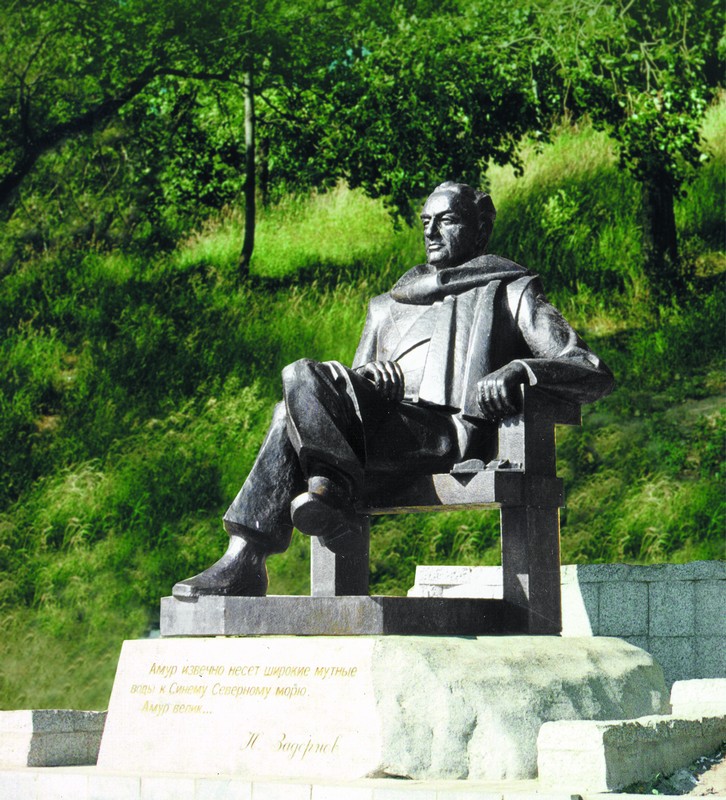 Памятник Николаю Павловичу Задорнову