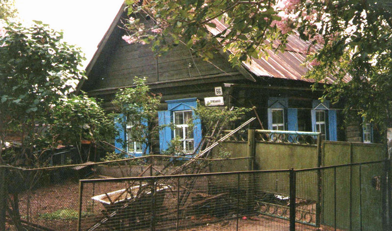 Дом, построенный Евдокимом Здутовым. Красная Речка. 2000 