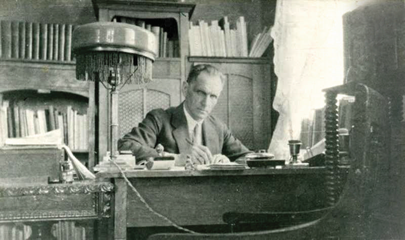 В. К. Арсеньев. 1929