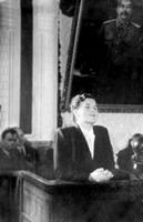 Москва. 1954. Выступление в Технологическом институте